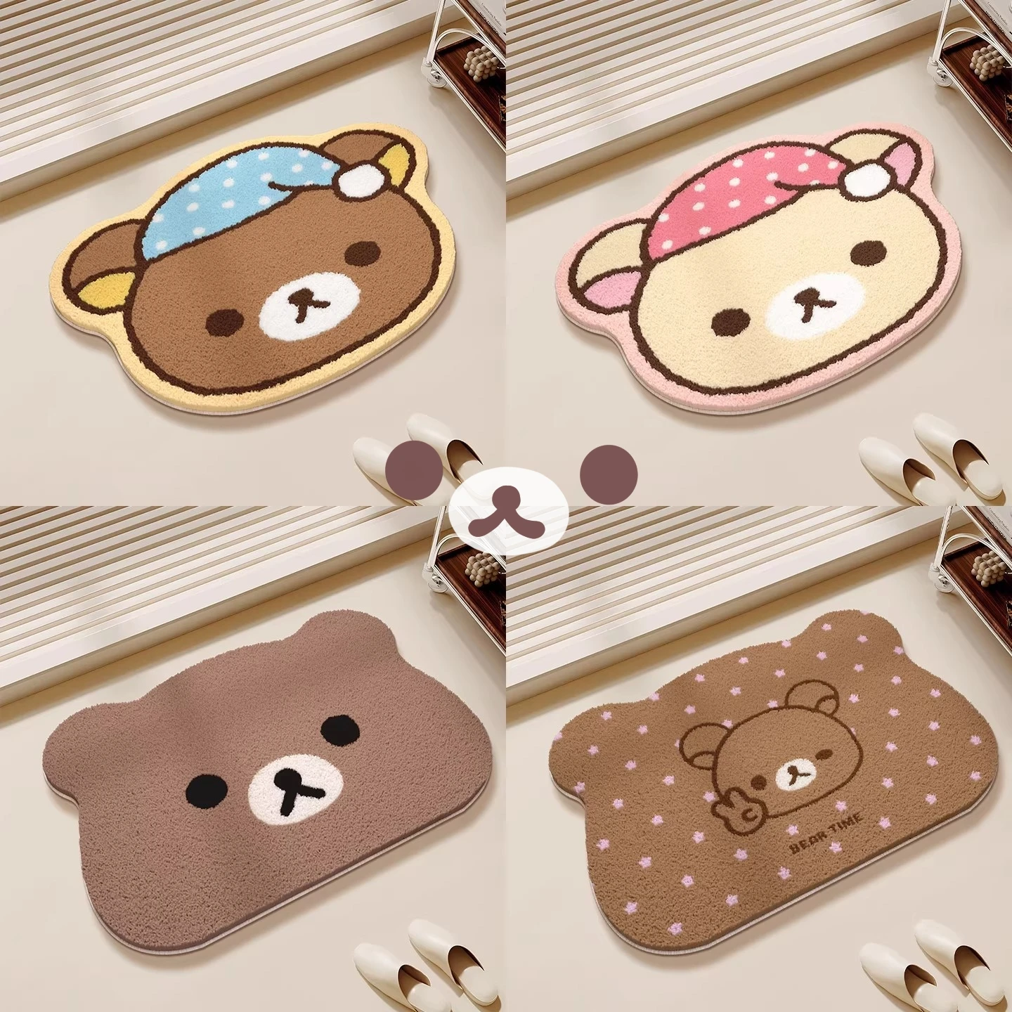 Non Slip Bath Mat - Tapis de sol japonais Rilakkuma Relax