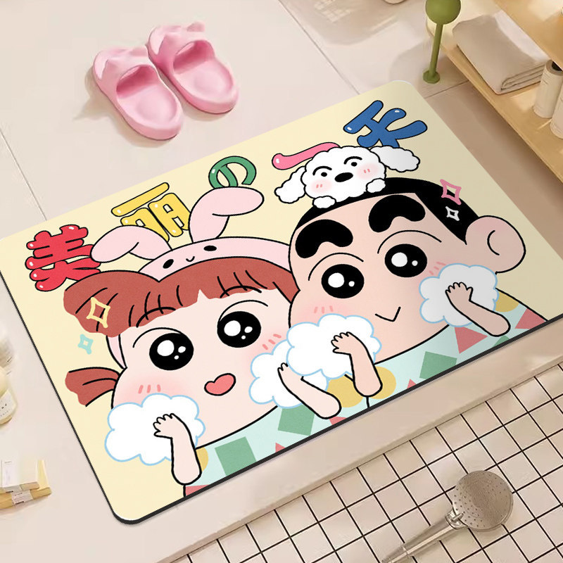 Tapis de bain en terre de diat - Non Slip Bath Mat avis et prix