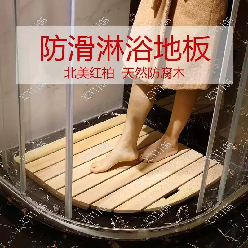 Tapis de bain en bois antidéra - Non Slip Bath Mat avis et prix