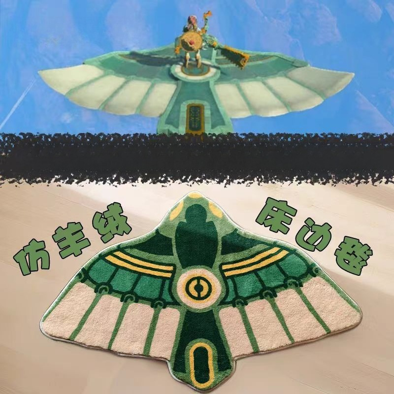 Tapis de bain Anime Zelda King - Non Slip Bath Mat avis et prix